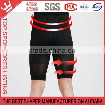 [Fitness]High Waist Seamless Slimming Pants for Man Latest Technology Black Color K16 photo-2