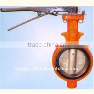 JIS 10K cast iron butterfly valve