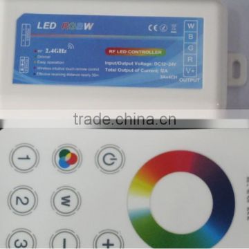 2.4G Wireless 3 Zone RGBW LED Controller Dimmable Touch Remote