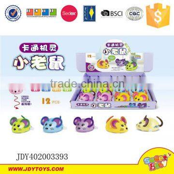 Good selling cheap small animals plastic wind up toys