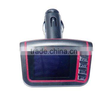 Really 12-24V 1.8" LCD Wireless Car MP4 Player FM Transmitter support usb,sd card                        
                                                Quality Choice
                                                    Most Popular