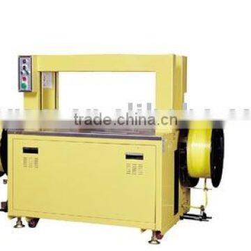 Strapping Machine,Packaging Machine,Case Packer,case baler