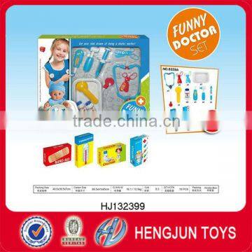 High Quality Plastic Toys Doctor Play Set With the Doll for Children Health Protector photo-5
