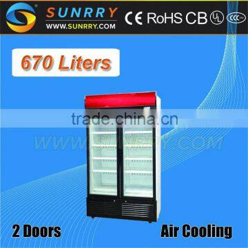 Price Of Beverage Display Freezer For Sale Two Doors 670L (SY-BC730B SUNRRY)