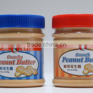 Commercial Peanut/Nuts Roasting Process Line photo-5