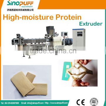 High Moisture Fibre Protein Making Plant With Various Size