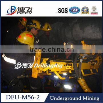 Defy brand new design underground mine drill rig