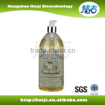 1000ml Private Label New Design High Effective Dishwashing Liquid Soap photo-3