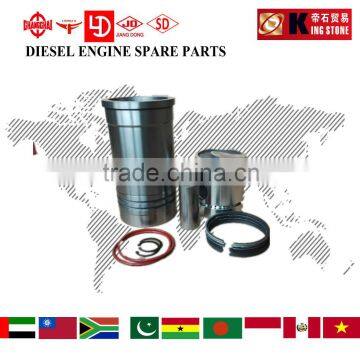 tractor parts diesel engine single cylinder piston S195