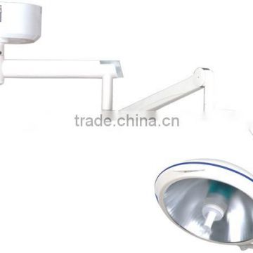 MCS-L500-III Integral Reflection Operation Lamp