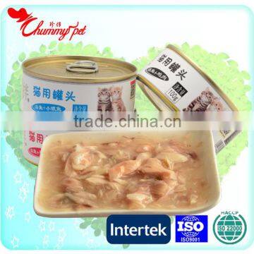 Sophisticated Technology food for cat