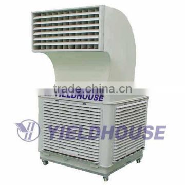 super water cooler HBK-180AS