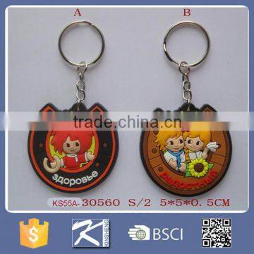 Newest style Russia rubber keychain souvenir for sale