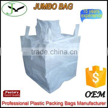 China durable fibc big bag, 100% PP woven non porous jumbo bag for salt storage                        
                                                Quality Choice