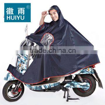 100% Polyester or Oxford Single Raincoat Poncho Military Outdoor Workplace Bicycle Motorcycle Poncho photo-6