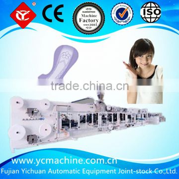 YC-HY400 Ultra-thin Sanitary Napkin Machine