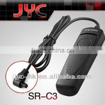 Viltrox SR-C3 Wired Remote Shutter Release for Canon EOS Digital SLR