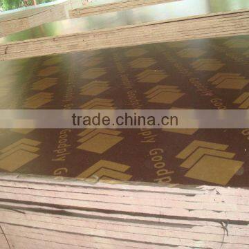 brown film faced shuttering plywood with logo for concrete formwork from Shandong Linyi