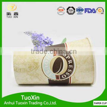 Bulk Paper Cups pe Coated Folding Paper Cup photo-3