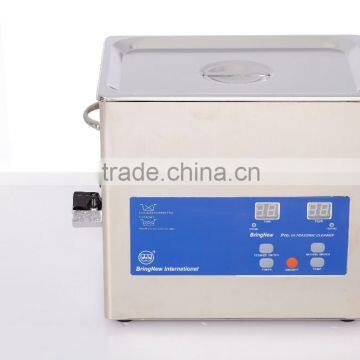 BN-5000B New Design Stainless Steel 340W Ultrasonic Cleaner with Digital Control and Heater