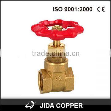 JD-1006 Brass gate valve supplier