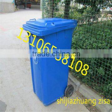 Outdoor dustbin,240L liter plastic waste bin