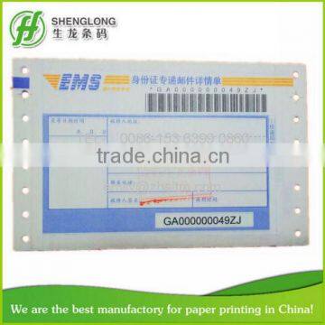 (PHOTO)FREE SAMPLE, 160x101mm,4-ply,removable,with Back Gum,barcode,EMS IC Express Courier Bill