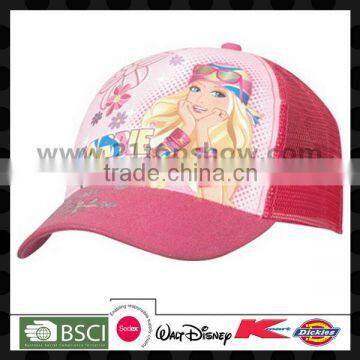 Fruit sublimation print cap baseball cap microfiber cap