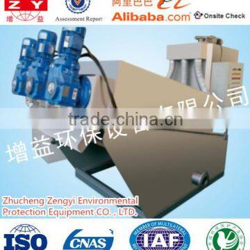 engineer available overseas screw sludge dewatering machine waste water treatment machine