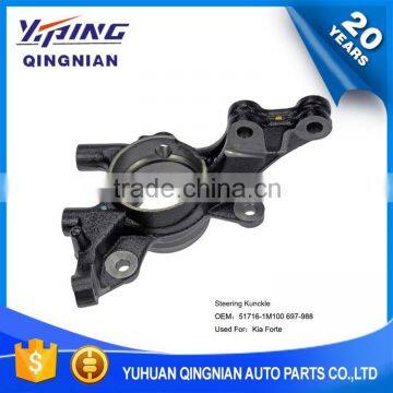 Auto Parts For Kia , Front Right Auto Steering Knuckle OEM:51716-1M100