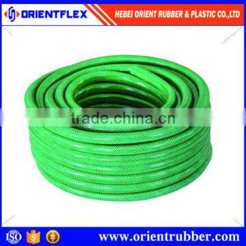 flexible three layers PVC Knitted Garden Hose