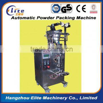 Powder Packing Machine For Cocoa Powder Price photo-3