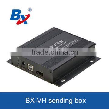 BX-VH synchronous full color sending box