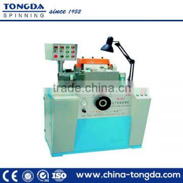 High output rubber grinding machine