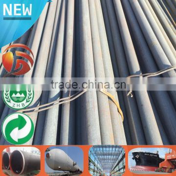 20Cr/40Cr Free Cutting 12mm ms rod price High Quality 18nicrmo5 steel bar