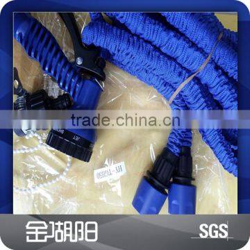 [Gold HuYang ] RubberFlexible garden hose