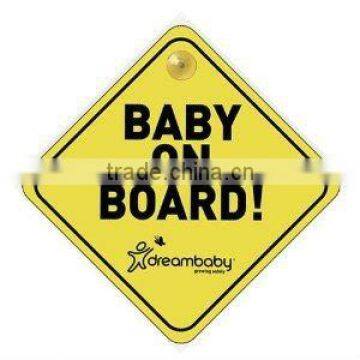 baby on board sticker