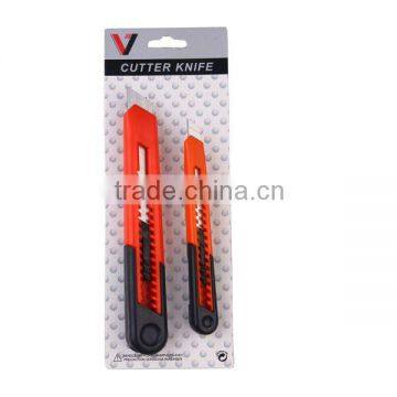 2pcs utility knife set