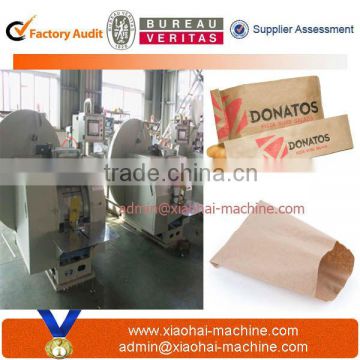 Brown Kraft Paper Bag Machine for Food Manufacturer