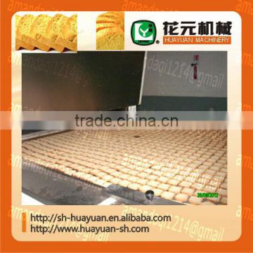 HYTBSX-800 type high quality rusk making machine