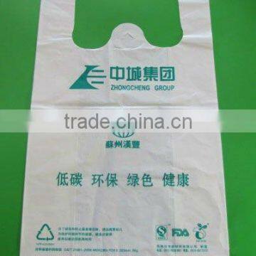 T-shirt Bag
