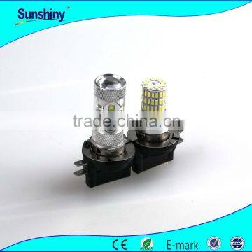 CAR H11B halogen bulb