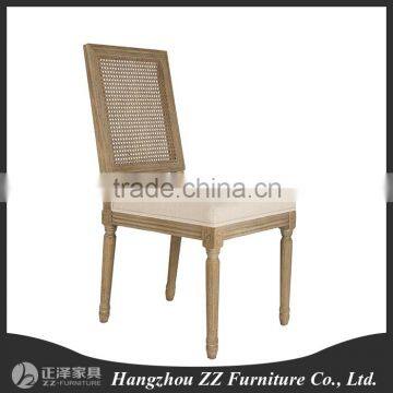 Home Decor High Quality back fabric Gourd leg Dining Chair