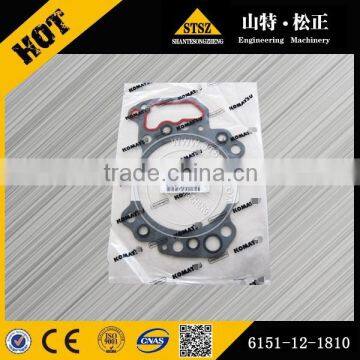 Construction Machine Excavator Engine Spare parts Engine SAA6D95 SAA6D102 SA6D114E-3 SAA6D125E S6D155 S6D170