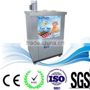 Heavy duty, high quality ice lolly machine(CE approved)