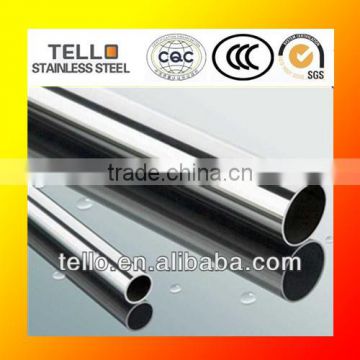 stainless steel pipe for food grade