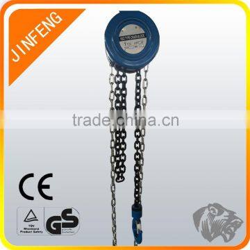 Manual HSZ Chain Block 5 Ton Chain Block photo-4