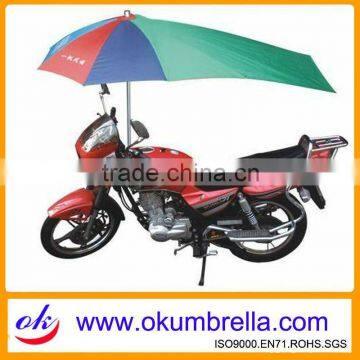 Promotional motorcycle umbrella