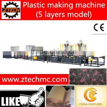 PE 2-7 Layers Composite protective packing air bubble film lamination machine