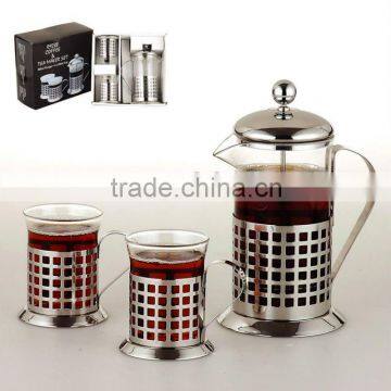 French Press coffee maker